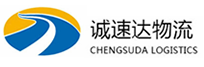 温州到五台县物流公司